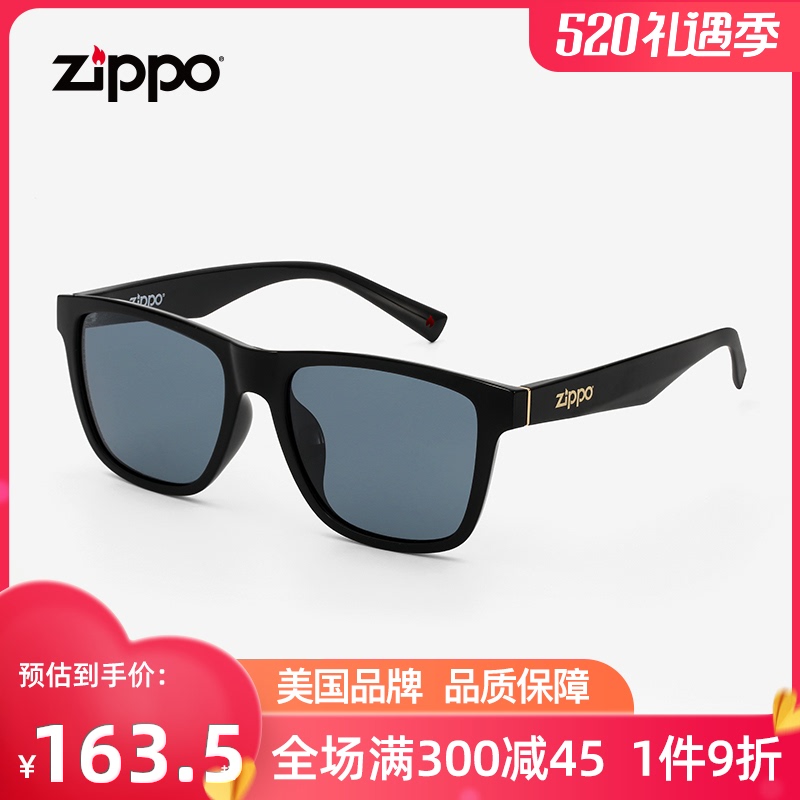 美国zippo 复古经典方框男士驾驶开车偏光太阳眼镜黑框墨镜Z11023|ruв категории ZIPPO/швейцарский армейский нож/очки, очки - от Buy2taobao.com для оказания профессиональной услуги покупки агента Taobao