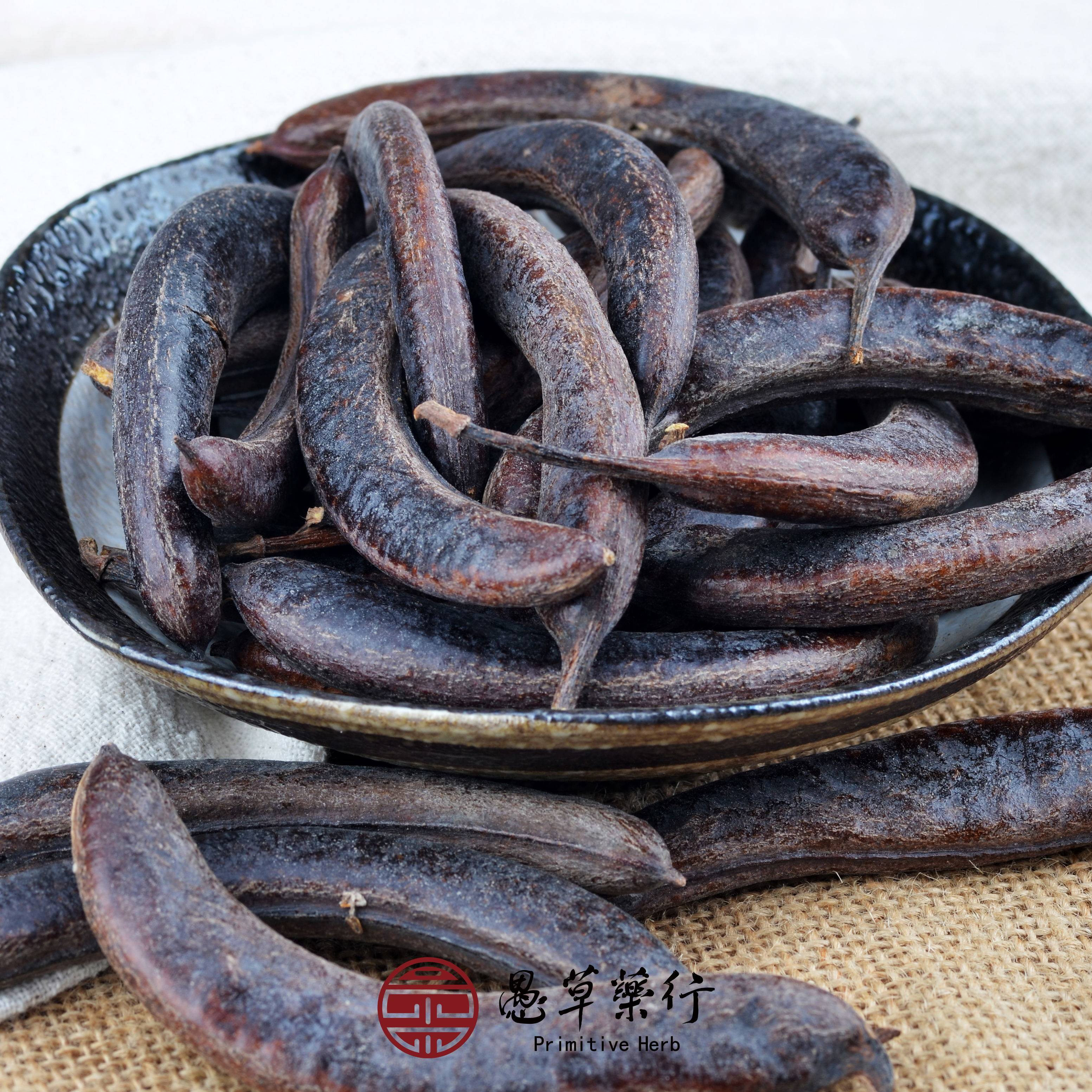 一折猪牙皂角_皂荚猪牙皂角河南野生小皂角猪牙皂中药材小牙皂眉皂250