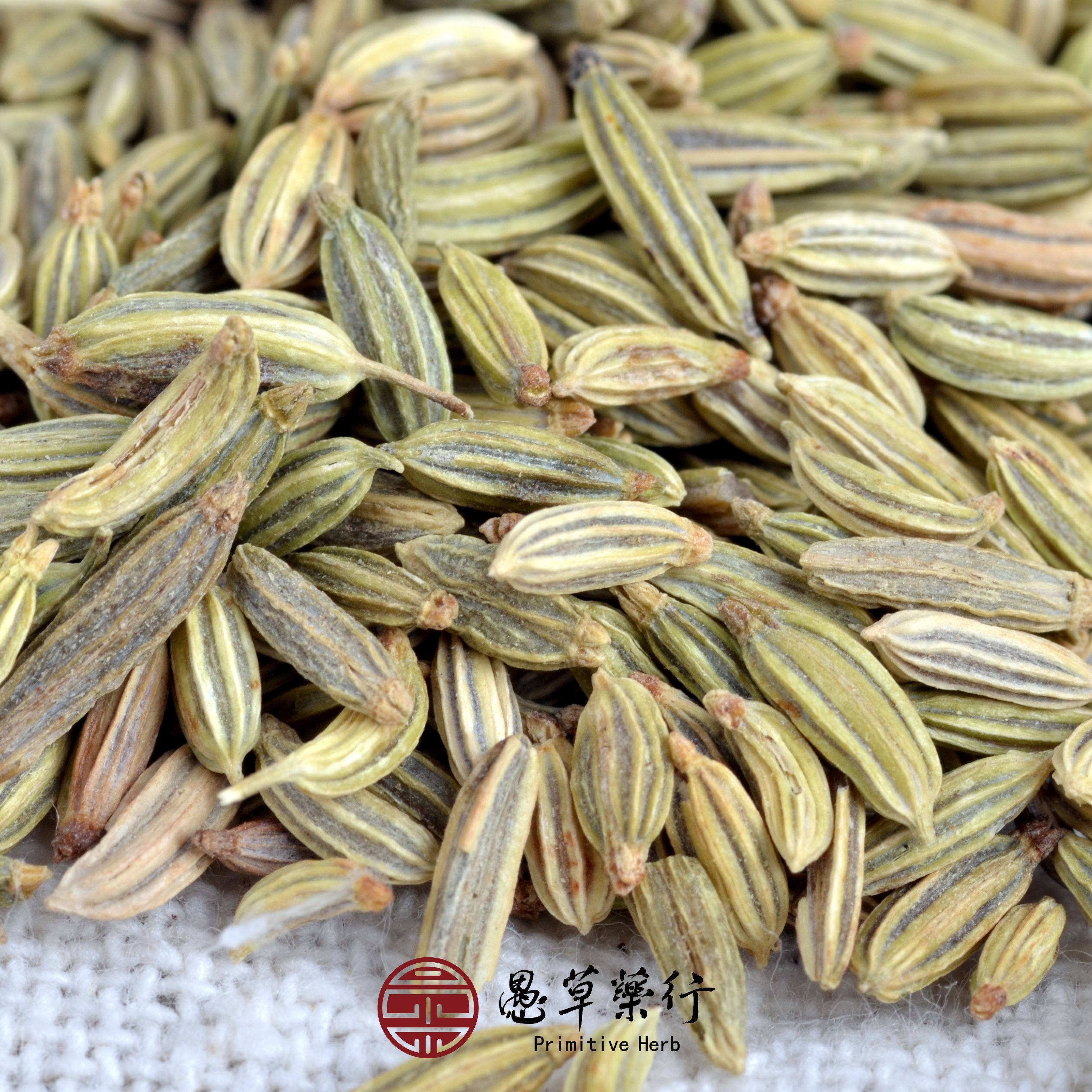 愚草内蒙古产地茴香籽谷装小茴香