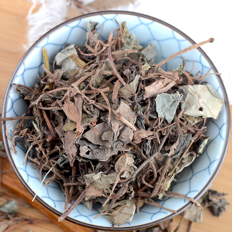 52去店铺1807877837:wy198222原价￥12,包邮,1人付款分类:广金钱草