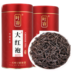 正宗武夷大红袍茶叶特级浓香型岩茶散装乌龙茶官方旗舰店新茶