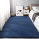 短绒卧室地毯床下床前毯满铺可睡可坐幼儿园儿童早教中心隔凉地垫