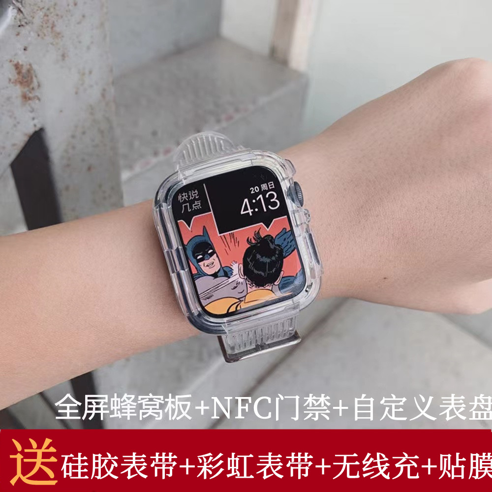 华强同款智能电话手表watchS8运动手环7多功能心率血压学生黑科技