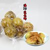 臨滄雲南特産腌渣子果當季應季泡制 酸甜味産地直供整箱淨重200g 臨滄雲南特産腌渣子果當季應季泡制 酸甜味産地直供整箱淨重200g