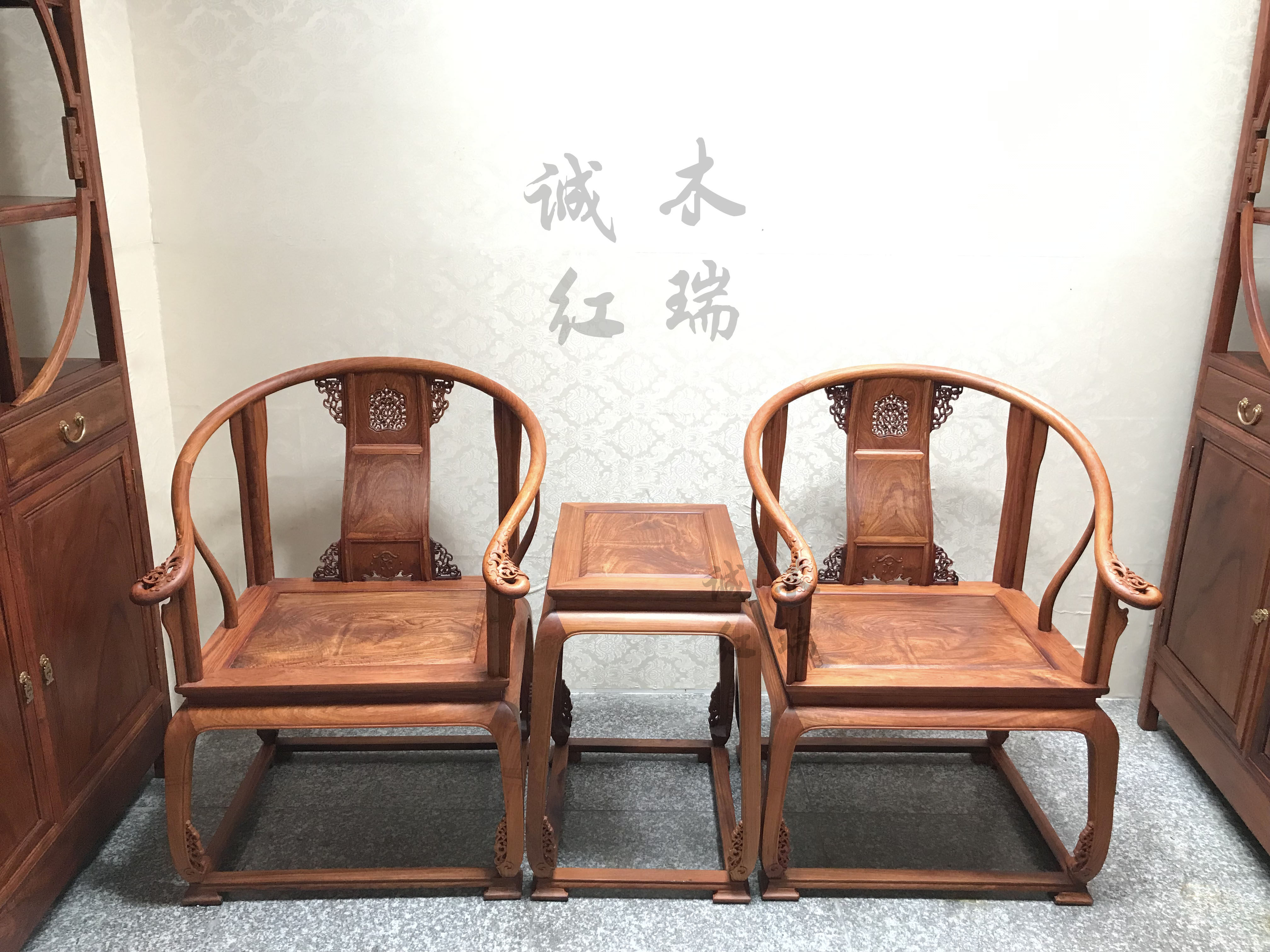 缅甸花梨皇宫椅大果紫檀三件套独板脚花一体榫卯实木中式红木家具