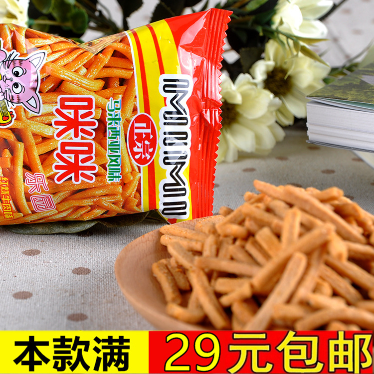 正宗咪咪虾条22g包 怀旧小吃休闲零食大礼包 薯条膨化食品|ruв категории закуски/орехи/специальность, печенье/расширение, закуски - от Buy2taobao.com для оказания профессиональной услуги покупки агента Taobao