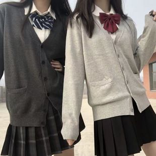 三亿少女jk制服v领开衫毛衣外套小众女秋冬季日系学院风显瘦校供