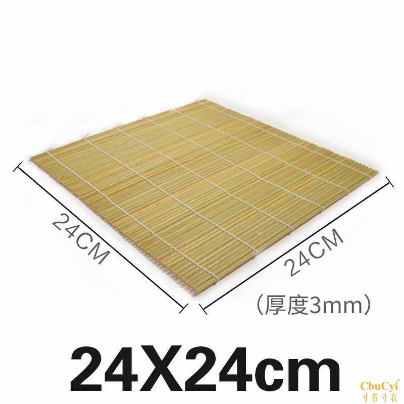 使用专用寿司工具模具做简单加粗厨房凉席2018窗帘加大竹席车|ruв категории кухня/посуда, кухонный Гаджет/кухня хранения, Суши diy приборов, Суши занавес - от Buy2taobao.com для оказания профессиональной услуги покупки агента Taobao