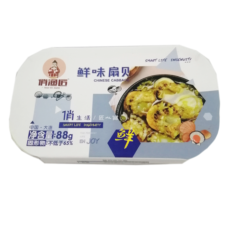 俏渔匠 4罐 鲜味扇贝肉罐头 88g/罐 大连特产 即食海味零食在类目 零食/坚果/特产, 鱿鱼丝/鱼干/海味即食, 贝系列中 - 来自Buy2taobao.com提供专业的淘宝代购服务