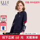 ELLE Active2023秋冬款字母拼接连帽运动卫衣女装藏青帽衫潮搭