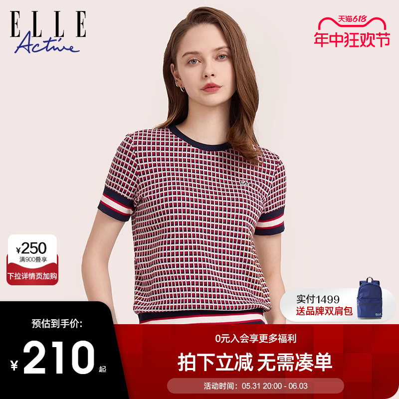 ELLE Active气质红色针织