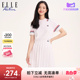 ELLE Active2024早春白色针织连衣裙套装两件套 法式翻领短袖半裙