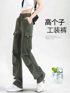 军绿色美式速干工装裤女2024夏季薄款加长高个子伞兵束脚运动裤子