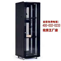 机柜1.8米 网络机柜 服务器机柜 1.8米机柜 1.4米 1.6米2米 北京