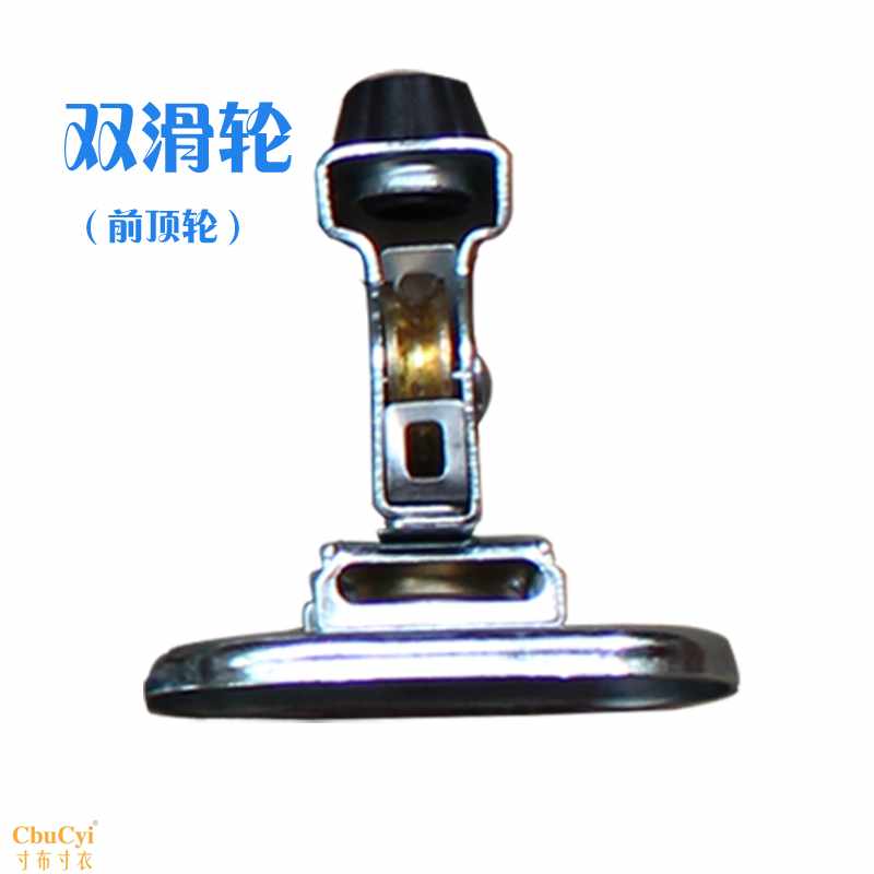 升降晾衣架配件顶轮 晒衣架顶盖支架 铜滑轮 晾衣架配件顶座滑|msdalam kategori keluarga memasang ibu, rak/mencuci pole, Pengeringan rak aksesori, pulley - dari Buy2taobao.com untuk memberikan perkhidmatan ejen Taobao profesional membeli