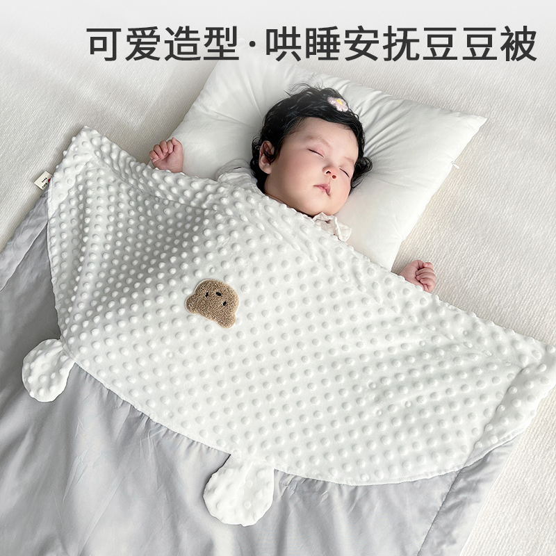 婴儿被子空调被盖被新生儿童纯棉小被