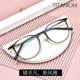 韩国进口塑钢眼镜框女大脸显瘦方圆框超轻眼镜架可配近视镜显薄男