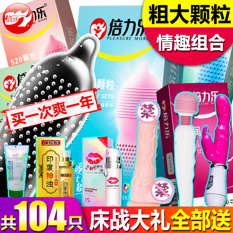 网友分享在meiguo.com上的图片