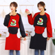 可爱日系围裙水果店有袖韩版家用厨房罩衣家务清洁长袖工作服印字