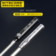 NITECORE 奈特科尔GEM珠宝鉴定系无极调光聚光玉石宝石检测手电筒