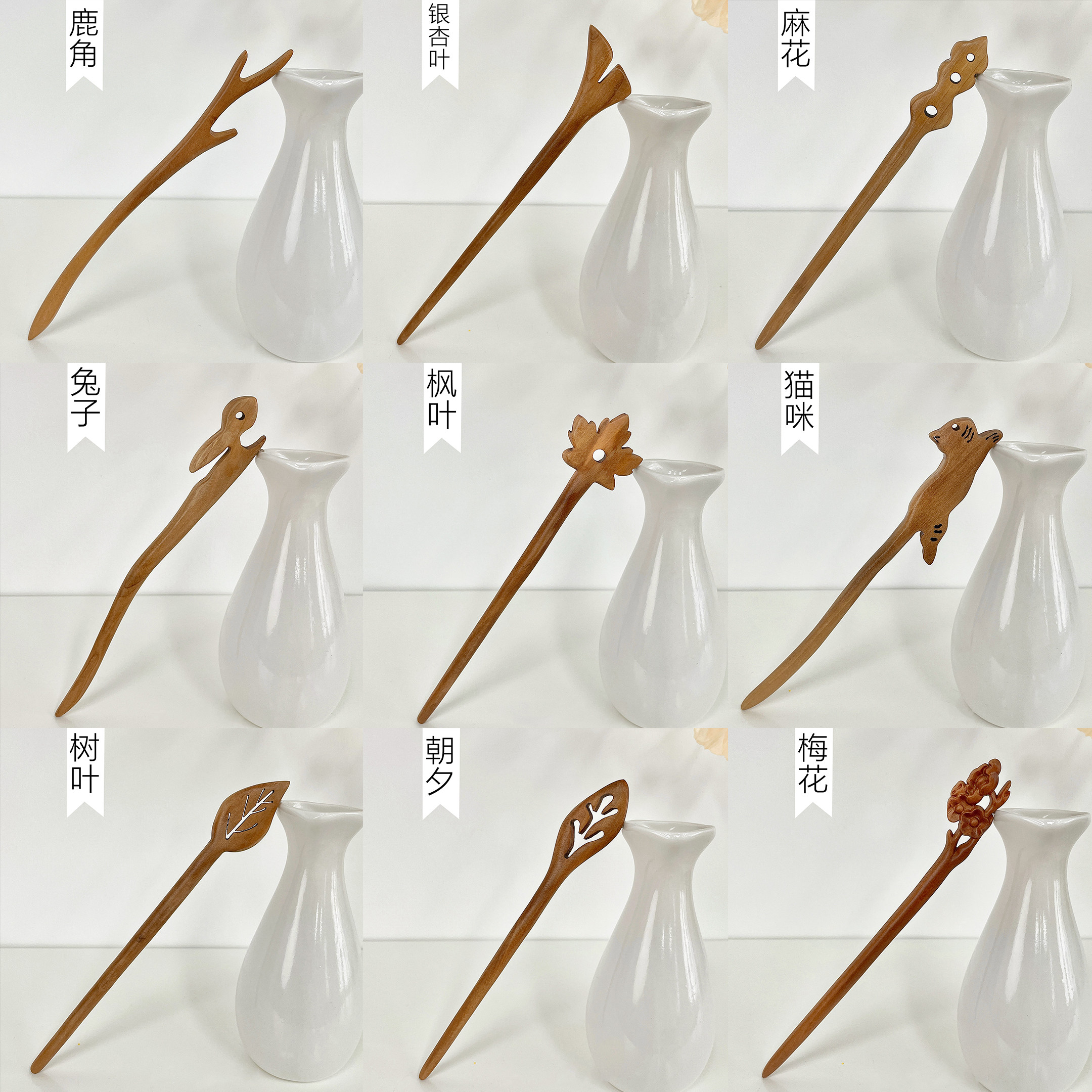 桃木簪子diy手工制作成品简约现代高级感古风发钗后脑勺盘发簪女