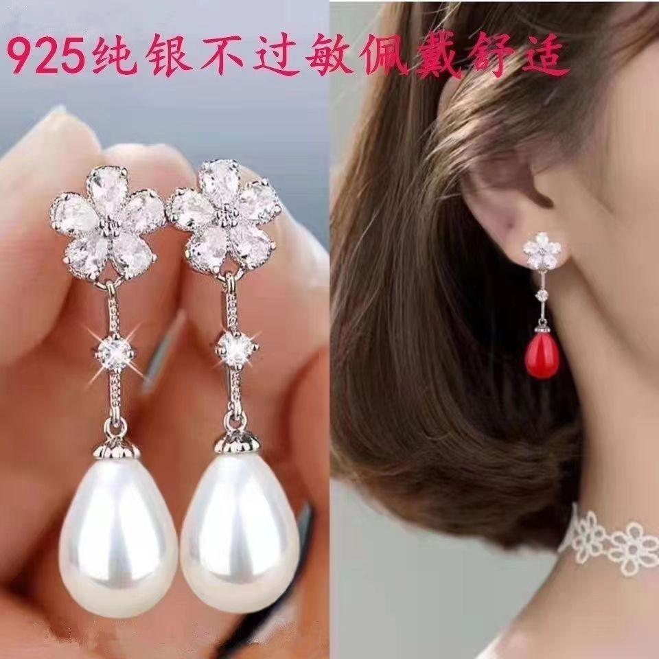 防过敏S925纯银珍珠耳环耳钉女花朵优雅气质耳饰耳坠2022新款银饰
