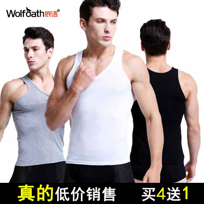 男士背心纯棉质运动青年坎肩紧身无袖T恤V领打底衫修身型韩版汗衫在类目 男装, 背心/马甲中 - 来自Buy2taobao.com提供专业的淘宝代购服务