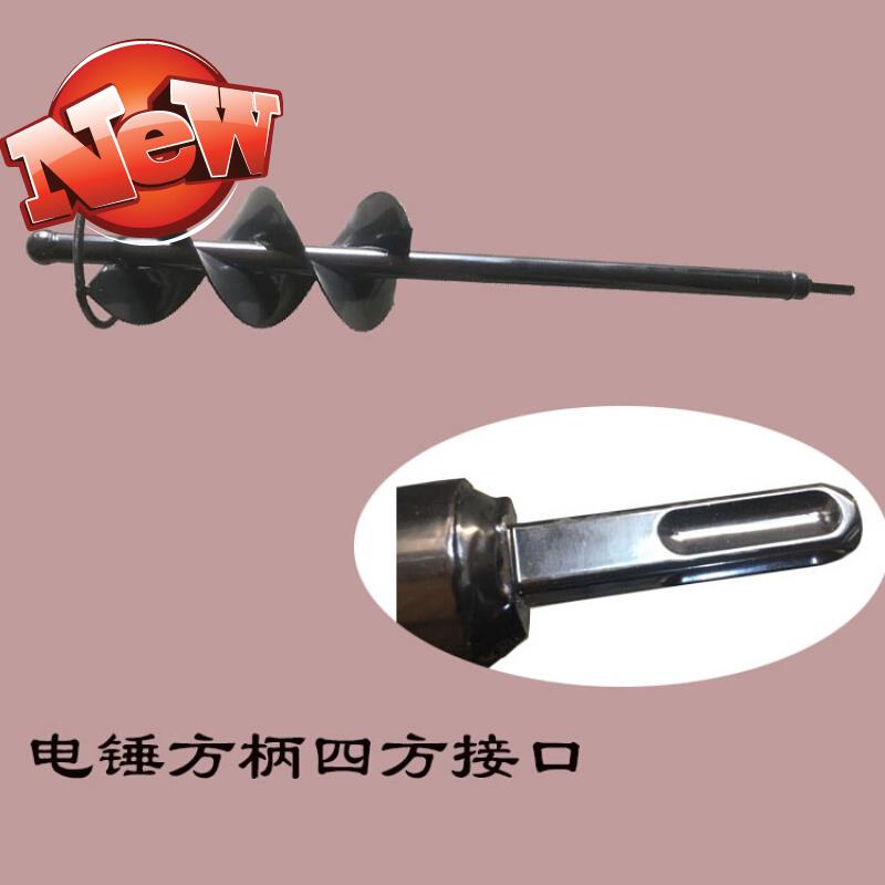 tool Bricklayer Putty Stirring rod concrete cementin the Hardware/Tool , Power Tools , Other electric tools category - from Buy2taobao.com to provide professional Taobao agent buy service