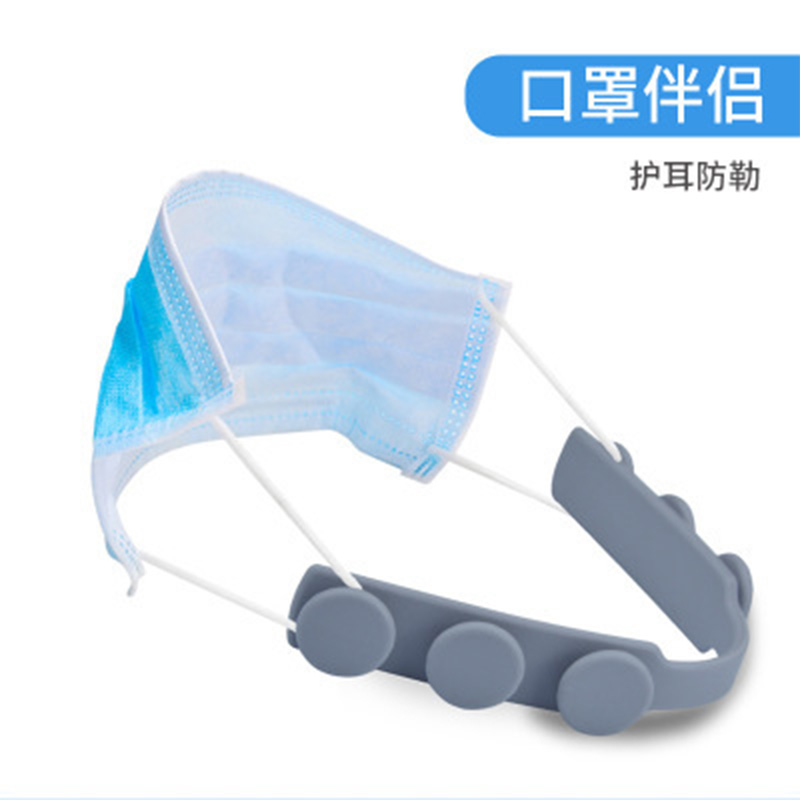 Bandage Mask disposable Ears Hooks Head mounted children Mask Hanging buckle Maskin the Home Daily , Protective Equipment , Masks category - from Buy2taobao.com to provide professional Taobao agent buy service
