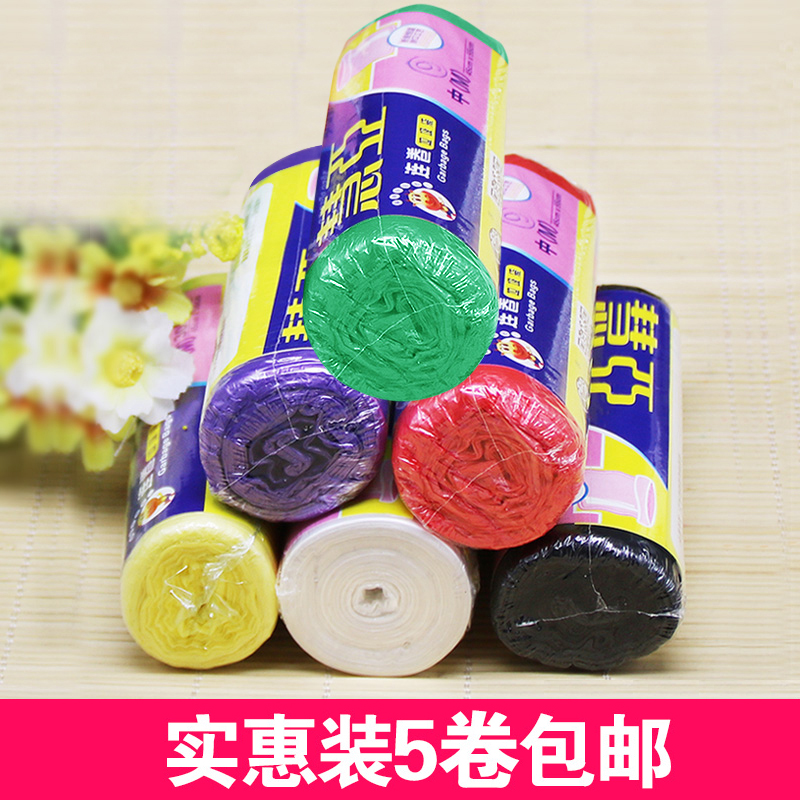 加厚一次性中号垃圾袋新料环保彩色点断式家用办公室垃圾袋塑料袋在类目 家庭/个人清洁工具, 家务/地板清洁用具, 垃圾袋中 - 来自Buy2taobao.com提供专业的淘宝代购服务