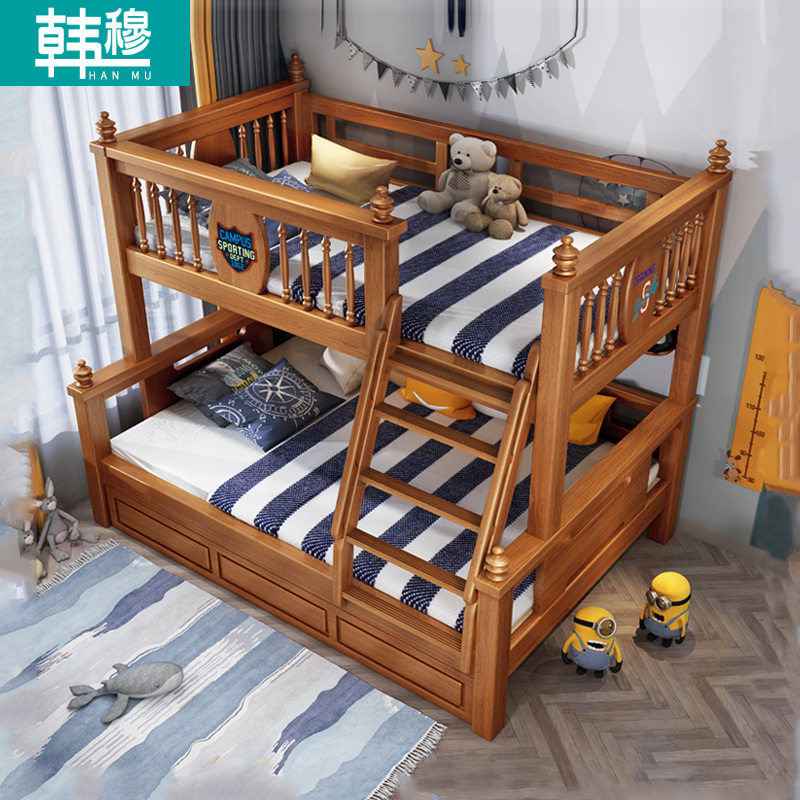 全实木上下床高箱子母床双层床两层高低床小户型上下铺床大人家用