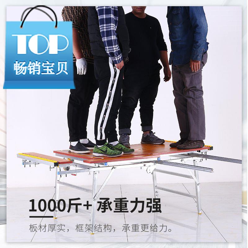折叠锯台木工工作台多功能推台锯子母锯便携式升降操作台k小型装|msdalam kategori perkakasan/alat, Alat-alat kuasa, Chainsaw (baru), Jadual saw - dari Buy2taobao.com untuk memberikan perkhidmatan ejen Taobao profesional membeli