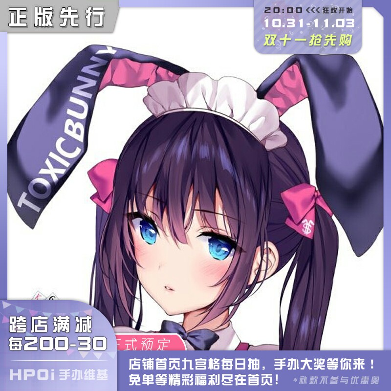 hpoi预定nativerocketboy女郎发牌手办手办