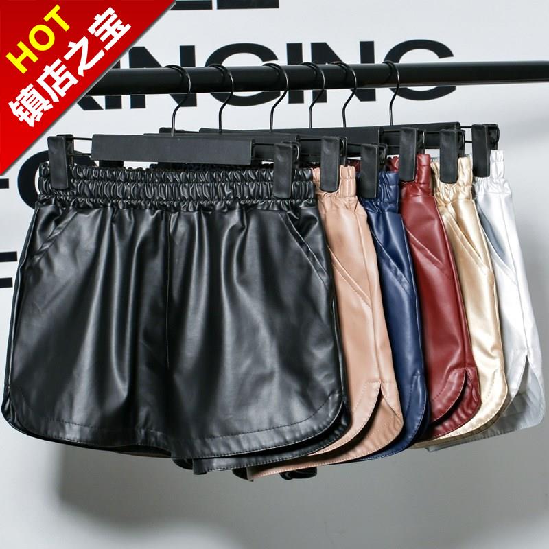 Korean Edition Autumn 2017 Versatile Autumn and winter Self cultivation Paige Leather pants new pattern shorts Wide leg pantsin the Women's clothing/Boutique , Pants , Casual pants category - from Buy2taobao.com to provide professional Taobao agent buy service