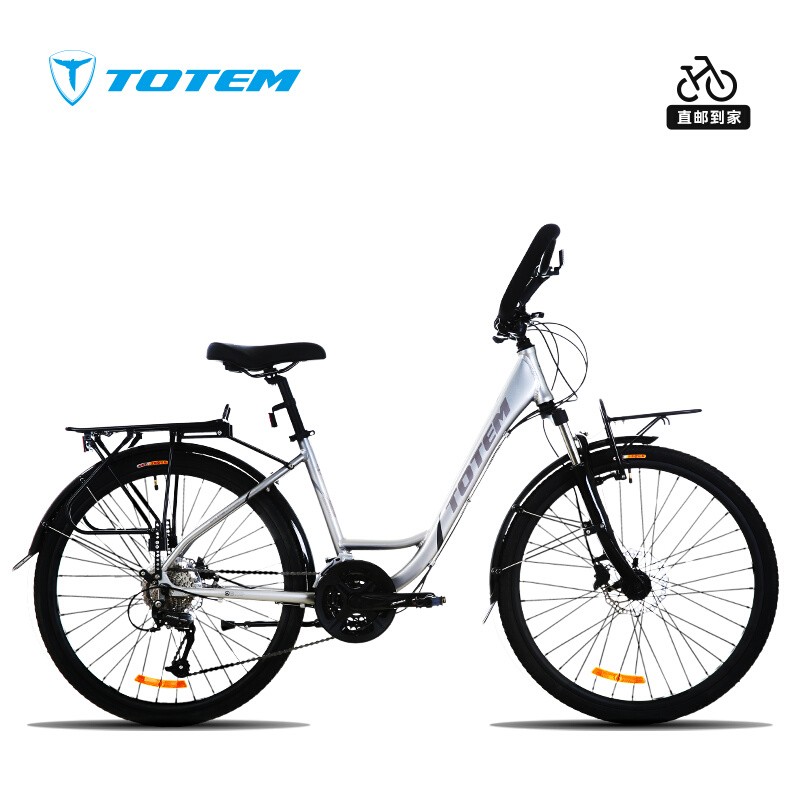 图腾TOTEM米斯特2.0油压碟刹27速蝴蝶把变速成人旅行自行车铝合金