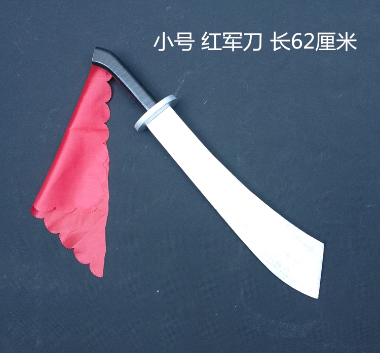 木剑竹剑太极剑训练木刀木剑演出剑带鞘木剑道具木剑木刀舞台表|msdalam kategori sukan/Yoga/kecergasan/bekalan peminat, Taekwondo/Wushu/Fight, Kendo, pisau - dari Buy2taobao.com untuk memberikan perkhidmatan ejen Taobao profesional membeli
