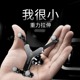 金属重力手机车载支架汽车用出风口固定专用导航车上2025新款万能