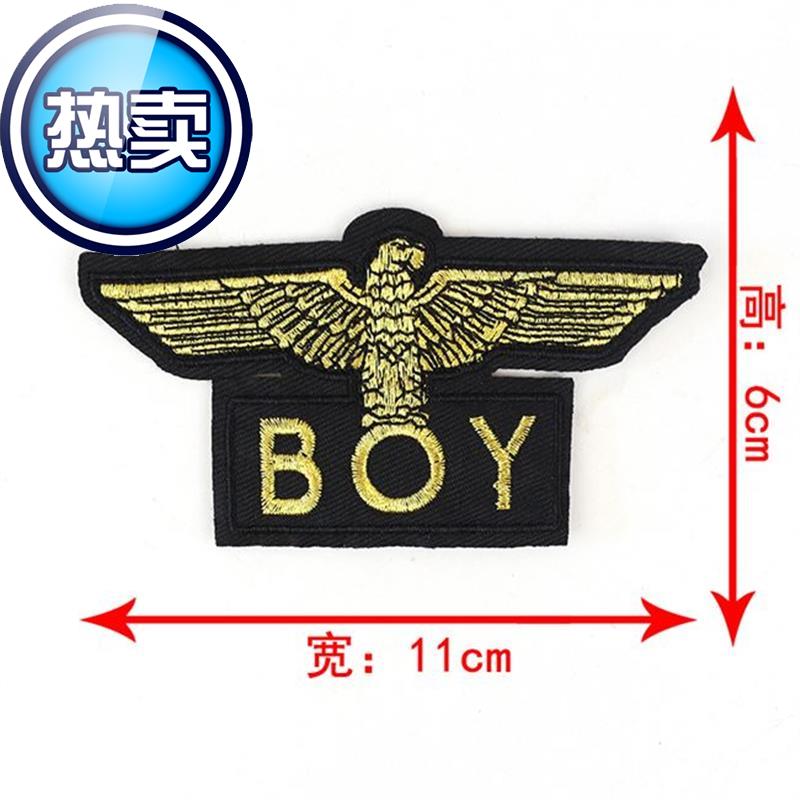 百搭大号刺绣boyy图案布贴衣服外套补丁贴服装辅料装饰修补贴包邮在类目 居家布艺, 缝纫DIY材料、工具及成品, 缝纫DIY配件/辅料/配饰, 布贴中 - 来自Buy2taobao.com提供专业的淘宝代购服务