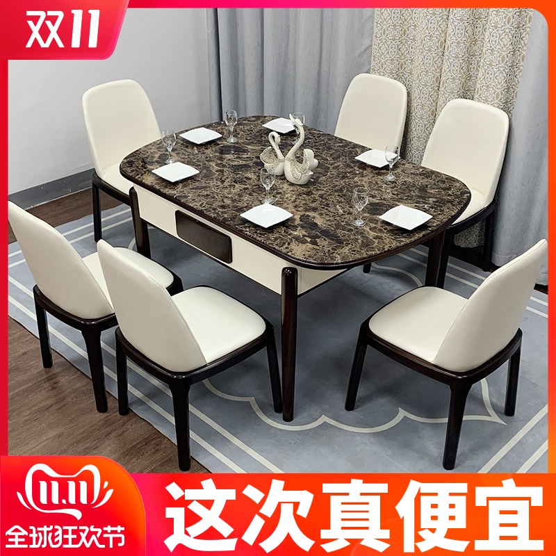 现代简约实木餐桌两用麻将机全自动家用一体电动麻将桌多功能机麻在类目 运动/瑜伽/健身/球迷用品, 麻将/棋牌/益智类, 麻将, 自动麻将机中 - 来自Buy2taobao.com提供专业的淘宝代购服务