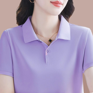 韩国紫色冰丝POLO领短袖t恤女夏2024新款洋气妈妈百搭显瘦上衣潮