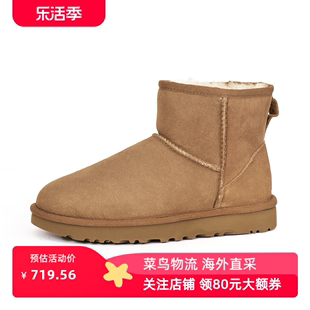 UGG 女秋冬套筒雪地靴迷你短靴保暖厚毛女靴1016222