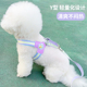 狗狗牵引绳中小型犬背心式溜遛狗绳比熊泰迪宠物背带狗链子可调节