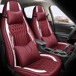 威马EX5专用座套专车定制汽车坐垫全包围真皮座椅套四季通用座垫
