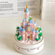 城堡积木音乐盒系列迪士尼拼装diy玩具少女孩心生日520情人节礼物