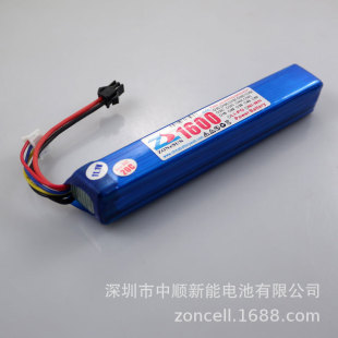 中顺芯1600mAh 11.1V CS弹射玩具电动工具动力聚合物锂电池组12V