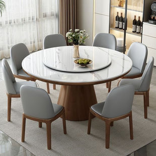 实木亮光岩板餐桌餐椅组合小户型家用简约轻奢餐桌实木圆桌带转盘