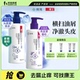 老爸评测康王二硫化硒去屑洗发水控油清爽净澈蓬松洗发液工厂发货
