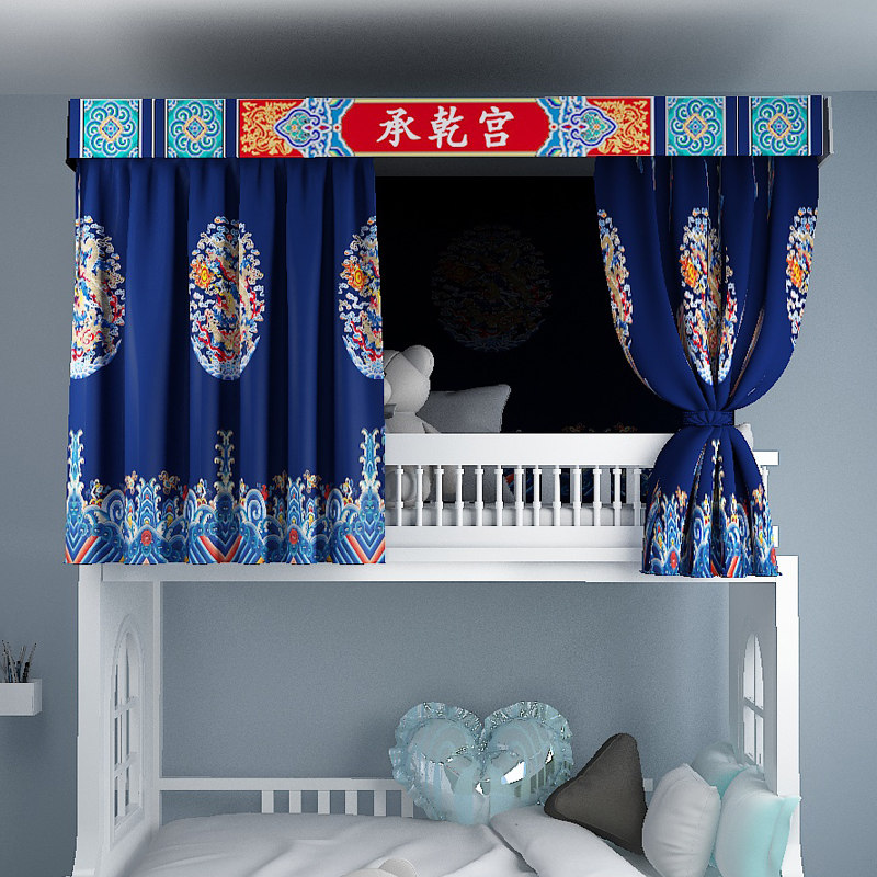 宿舍遮光男女下铺简约ins蚊帐一体式皇帝上床帘学生寝室卡通床幔