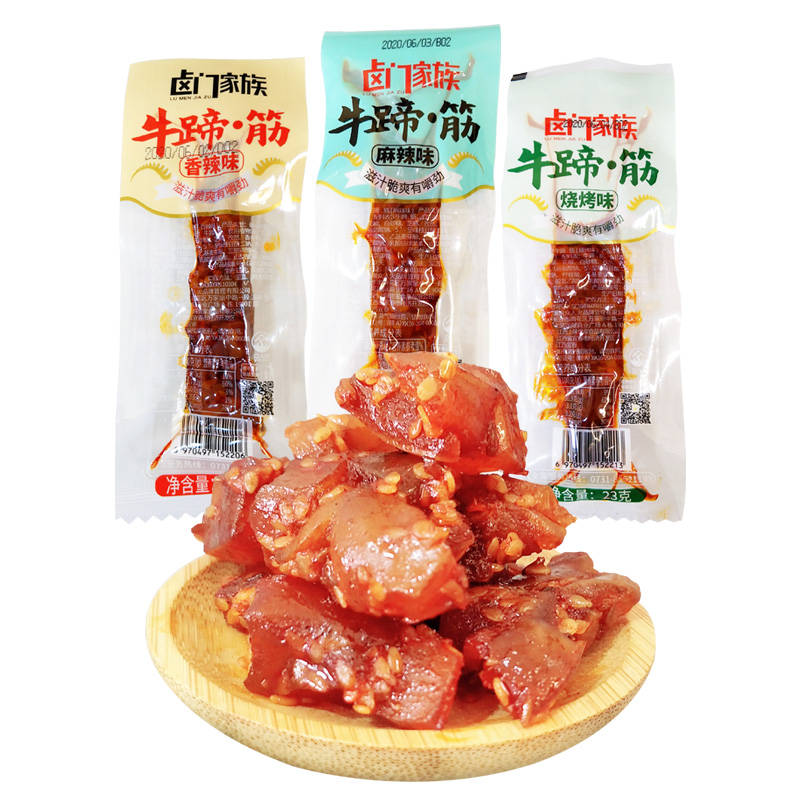 卤门家族即食卤味烧烤大块牛蹄筋小包装零食西北风味休闲麻辣食品