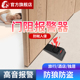 双狮阻门器酒店安全女生独居堵门神器门阻器防盗家用门挡报警器